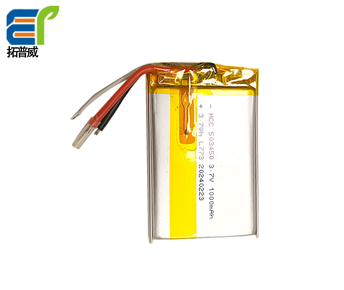 503450聚合物锂电池3.7V1000mAh数码产品专用大容量锂电池摄影器材锂电池