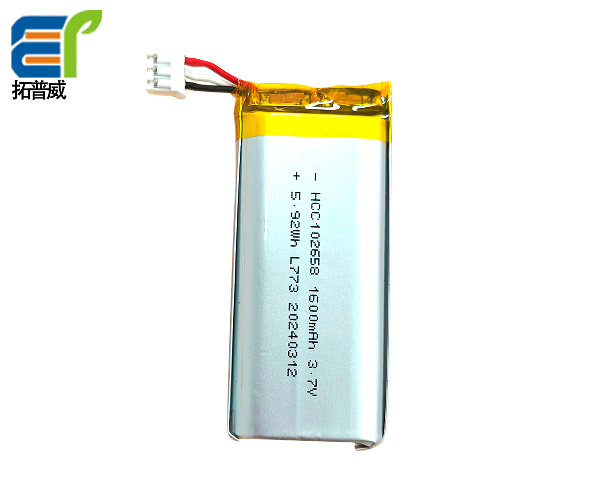 摄影器材锂电池聚合物锂电池3.7V1600mAh数码产品专用大容量锂电池